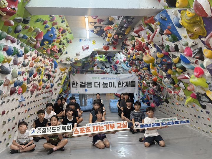 [청주소식]성모병원, 최신형 혈관조영장비 도입 등