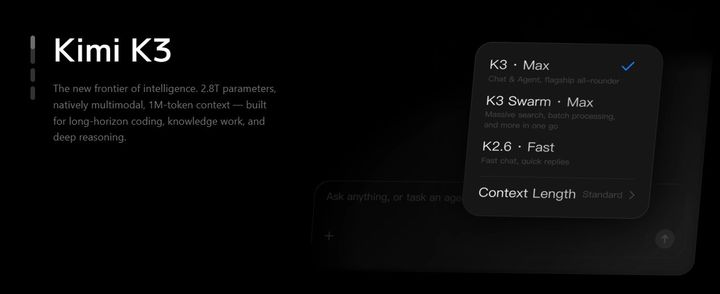 배경훈 부총리 "中 키미 K3 부럽지만 경계해야…韓 AI 연합체·피지컬AI 승부수"