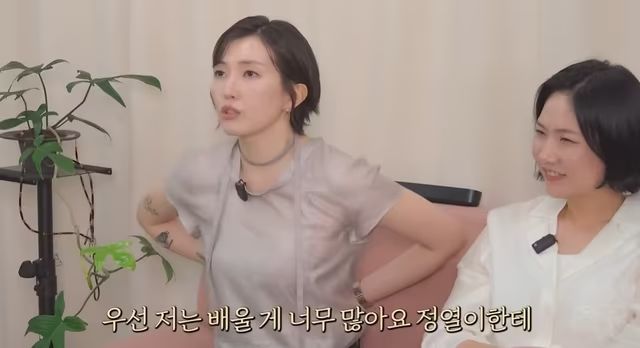 [서울=뉴시스] 김윤주. (사진 = 유튜브 캡처) 2026.07.20. photo@newsis.com *재판매 및 DB 금지