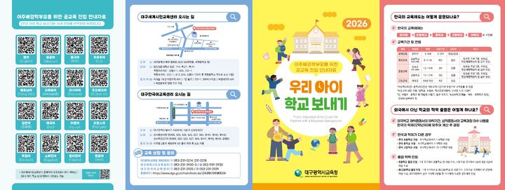 *재판매 및 DB 금지