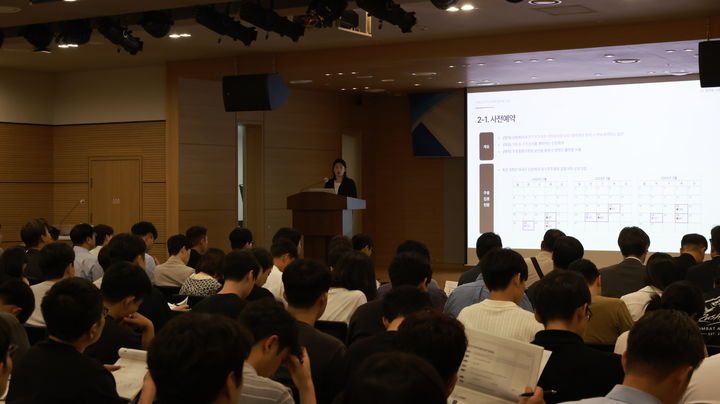 예탁원·상장협, '전자주총 도입 설명회' 개최…"10월 플랫폼 오픈"