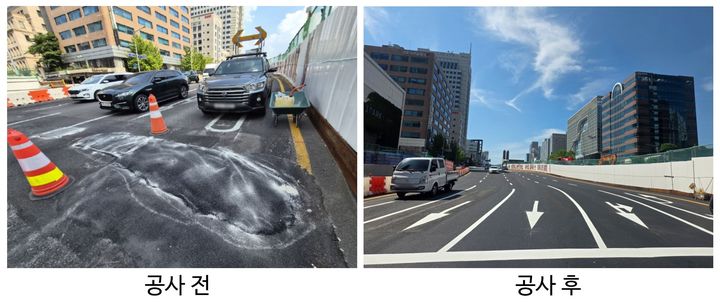 [서울=뉴시스] 공사 전후 비교. (사진=강남구 제공) 2026.07.20. photo@newsis.com *재판매 및 DB 금지