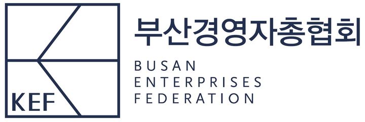 [부산=뉴시스] 부산경영자총협회가 21일 오전 7시 부산롯데호텔 3층 펄룸에서 '부산지역 경영자 7월(394회) 조찬 리더스포럼'을 개최한다. (사진=부산경영자총협회 제공) 2026.07.20. photo@newsis.com *재판매 및 DB 금지
