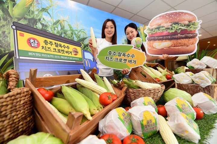 "지역 맛 담고 농가 판로 넓히고" 식품업계, '로코노미' 확산 - 뉴스 썸네일 이미지