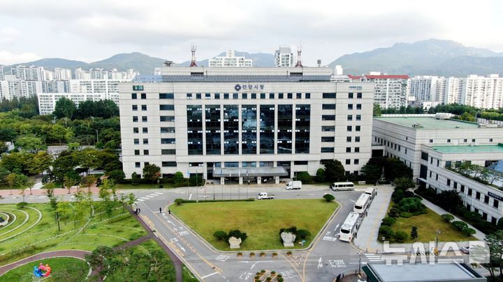[안양=뉴시스] 안양시청 전경. (사진=안양시 제공)..2026.07.20.photo@newsis.com