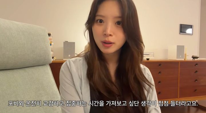 [서울=뉴시스] 김지영 (사진= '김지영' 유튜브 캡처) 2026.07.20. photo@newsis.com *재판매 및 DB 금지