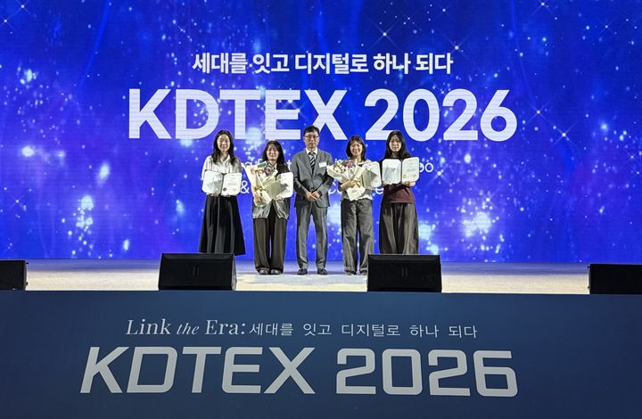 [대전=뉴시스] '2026 KDTEX 제17회 전국 치기공학과 학생 실기경진대회' 시상식 기념촬영. (사진=대전보건대 제공) 2026.07.20. photo@newsis.com *재판매 및 DB 금지