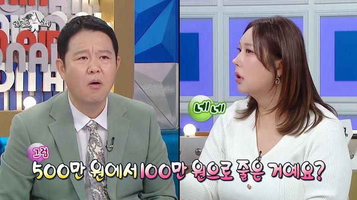 [서울=뉴시스] 최근 33㎏ 감량에 성공한 방송인 풍자(37)가 배달 음식 주문을 크게 줄였다고 밝혔다. (사진=MBC '라디오스타' 캡처) *재판매 및 DB 금지