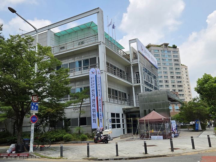 *재판매 및 DB 금지