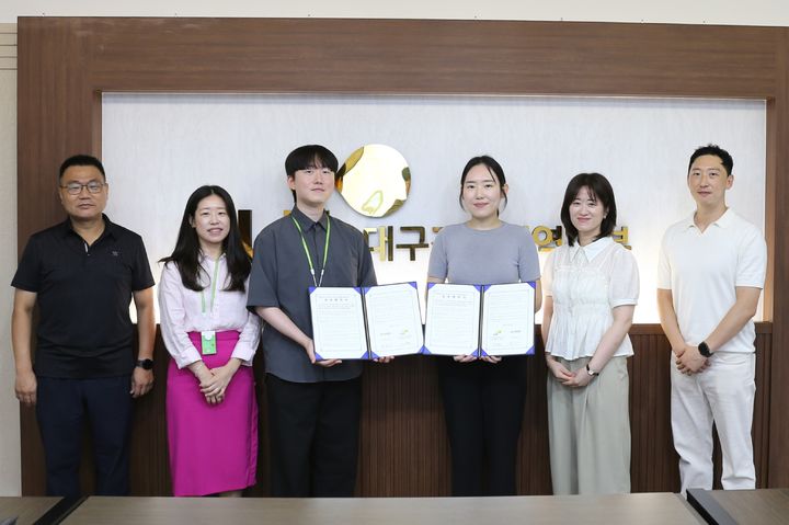 [대구=뉴시스] 대구달서경찰서는 LH 대구경북지역본부와 치안 정책 홍보 및 지역사회 안전 문화 확산을 위한 업무협약을 체결했다. (사진=대구 달서경찰서 제공) 2026.07.20. photo@newsis.com *재판매 및 DB 금지