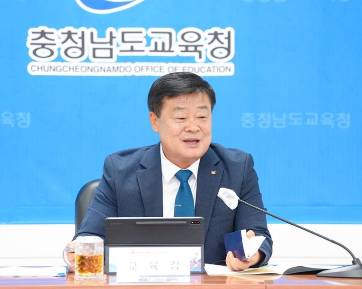 [홍성=뉴시스] 이병도 충남교육감. *재판매 및 DB 금지
