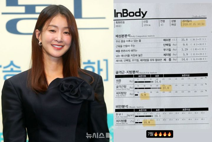 [서울=뉴시스] 배우 이시영. (사진=이시영 인스타그램) 2026.07.20. photo@newsis.com *재판매 및 DB 금지