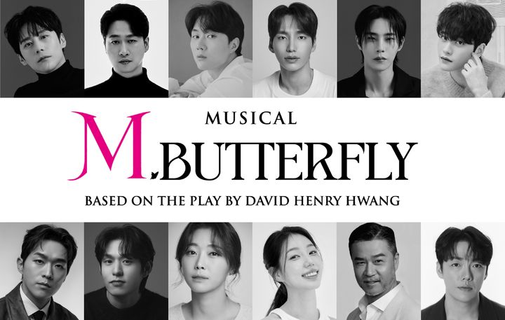 뮤지컬 '엠. 버터플라이' 출연진. (연극열전 제공) *재판매 및 DB 금지
