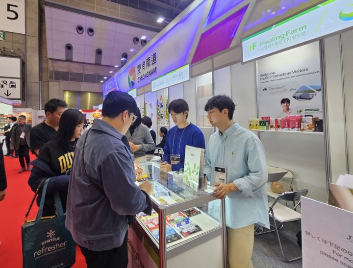 2026년 3월 'Foodex Japan 2026' 경상남도 홍보부스.(사진=경남도 제공) 2026.07.20. *재판매 및 DB 금지