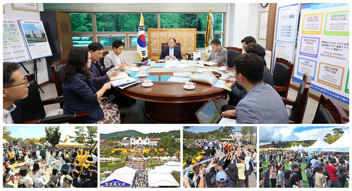 [임실=뉴시스] 임실군 한득수 군수가 주재한 '2026 임실N치즈축제 기본계획 보고회'(위)와 지난해 임실N치츠죽제의 충경. *재판매 및 DB 금지