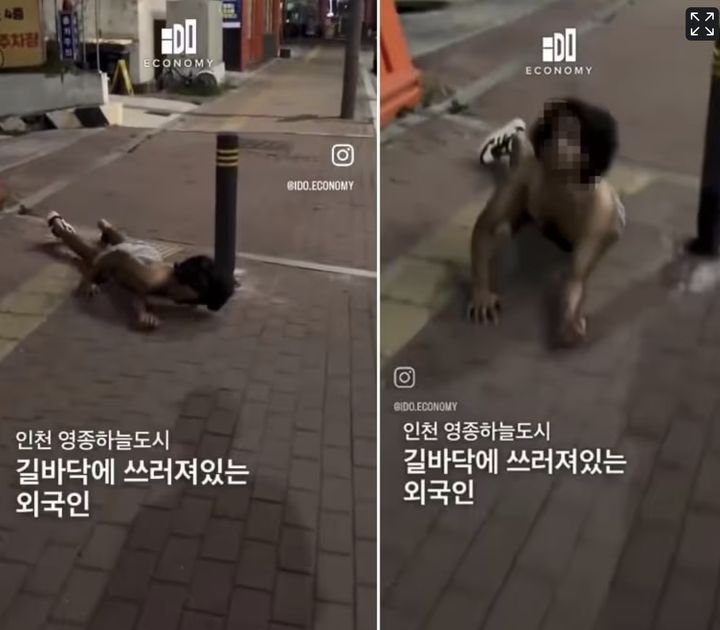 [서울=뉴시스]인천 영종하늘도시에서 길바닥에 쓰러져있던 외국인 남성이 자신을 도우려던 시민에게 달려드는 모습이 담긴 영상이 확산하고 있다. (사진출처: SNS)