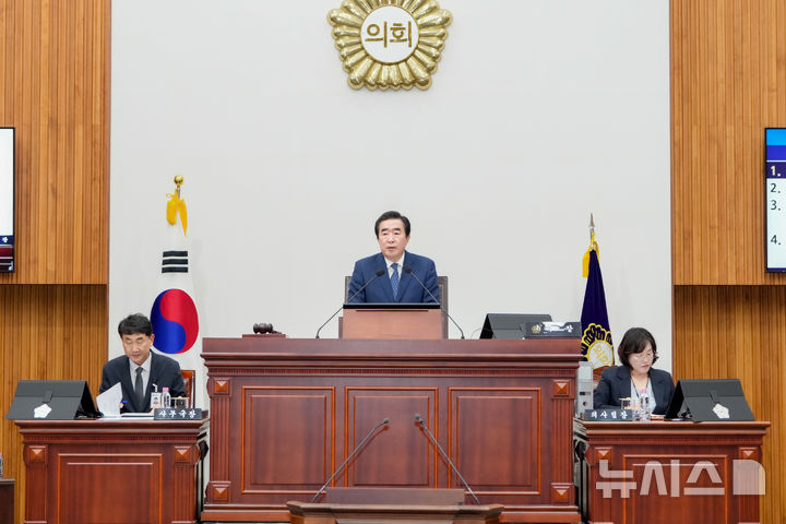 경주시의회 제299회 임시회 1차 본회의