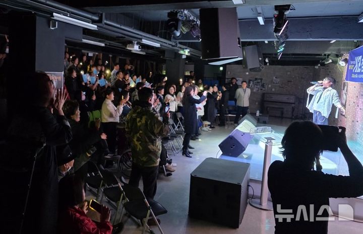 [동두천=뉴시스] 상설 공연. (사진=동두천시 제공) photo@newsis.com