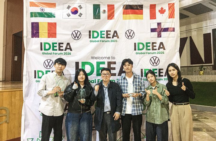 [울산=뉴시스] 공학교육혁신센터는 최근 멕시코 국립공과대학(IPN)에서 열린 'IDEEA Global Forum 2026'에서 울산대 학생들이 참여한 3개 글로벌 팀이 총 8개의 상을 수상했다. 수상자 모습 (사진=울산대 제공) photo@newsis.com *재판매 및 DB 금지