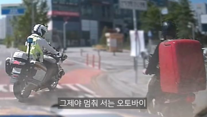 사진 경찰청 유튜브 영상 캡처 *재판매 및 DB 금지