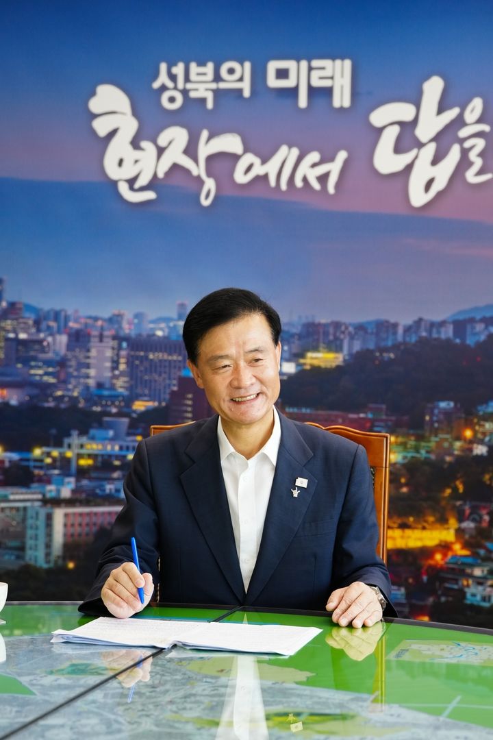 [서울=뉴시스] 이승로 성북구청장. (사진=성북구 제공) 2026.07.16. photo@newsis.com *재판매 및 DB 금지