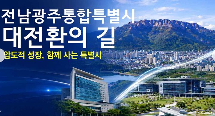 *재판매 및 DB 금지