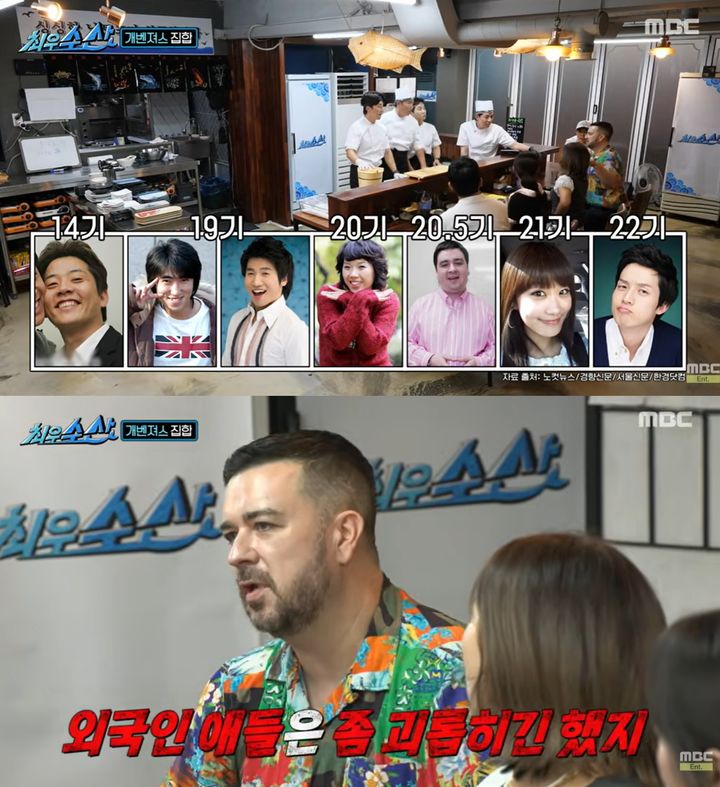 [서울=뉴시스]'최우수산'(사진=유튜브 캡처) 2026.07.20. photo@newsis.com *재판매 및 DB 금지