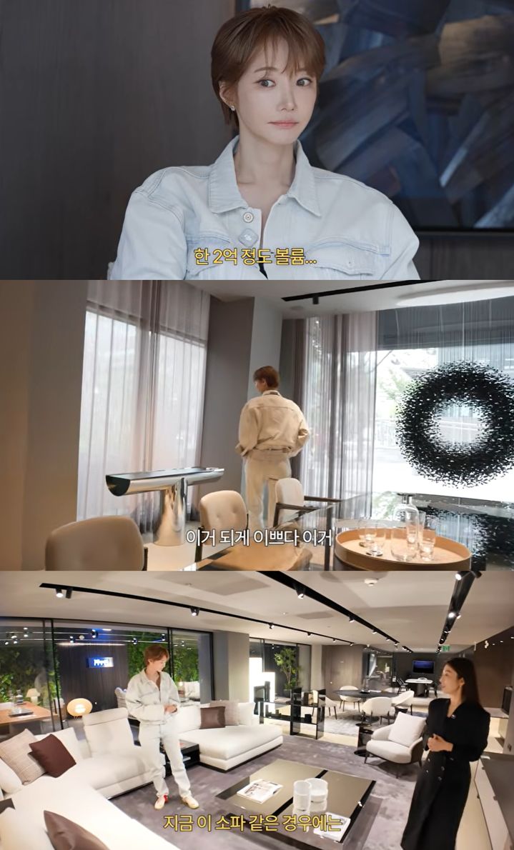 [서울=뉴시스]고준희(사진=유튜브 캡처) 2026.07.20. photo@newsis.com *재판매 및 DB 금지
