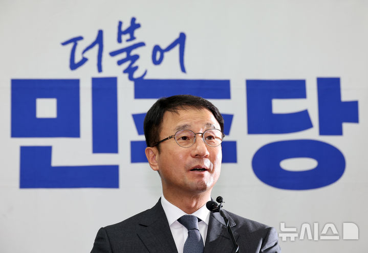 [서울=뉴시스] 최진석 기자 = 한병도 더불어민주당 대표 직무대행 겸 원내대표가 20일 여의도 국회에서 열린 의원총회에서 발언하고 있다. 2026.07.20. myjs@newsis.com