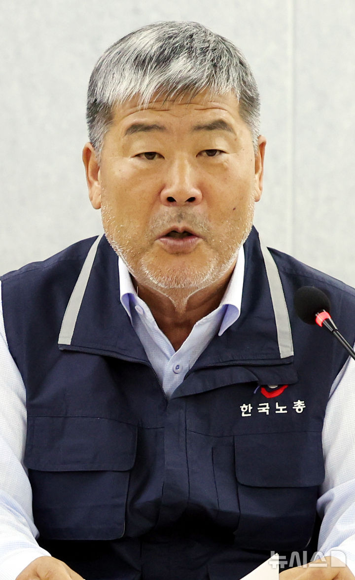 [서울=뉴시스] 박주성 기자 = 김동명 한국노총 위원장이 지난 7월 20일 오후 서울 여의도 한국노총에서 열린 한국노총-기획예산처 간담회에서 인사말을 하고 있다. 2026.07.20. park7691@newsis.com