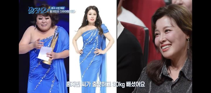 [서울=뉴시스] 홍지민. (사진 = KBS 2TV '말자쇼' 캡처) 2026.07.20. photo@newsis.com *재판매 및 DB 금지