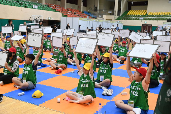 [진주=뉴시스]진주시, '어린이 독서 골든벨' 참가자 모집.(사진=진주시 제공).2026.07.21.photo@newsis.com *재판매 및 DB 금지