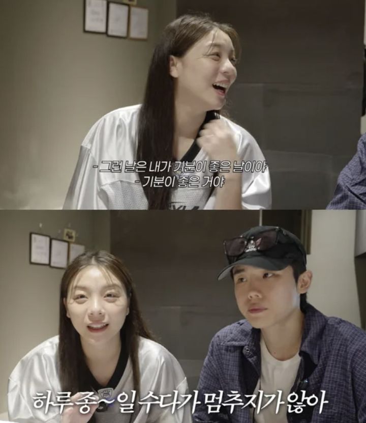 [서울=뉴시스]에일리 부부(사진=유튜브 캡처)2026.07.21. photo@newsis.com *재판매 및 DB 금지