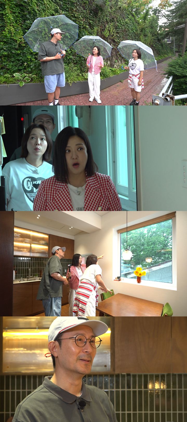 [서울=뉴시스]'구해줘! 홈즈'(사진=MBC 제공) 2026.07.21. photo@newsis.com *재판매 및 DB 금지