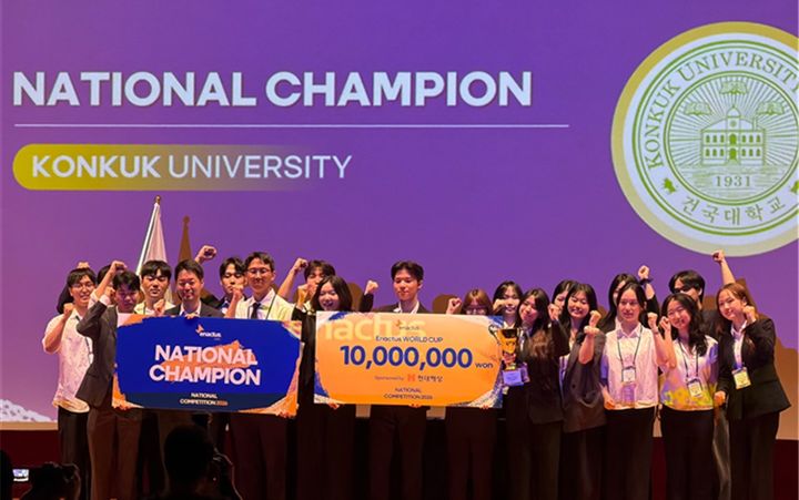 [서울=뉴시스] 건국대 학생 창업 프로젝트 '네모의꿈(REBLOCK)'이 '2026 인액터스 코리아 국내대회(National Competition)'에서 우승을 차지했다. (사진=건국대 제공) 2026.07.21. photo@newsis.com *재판매 및 DB 금지