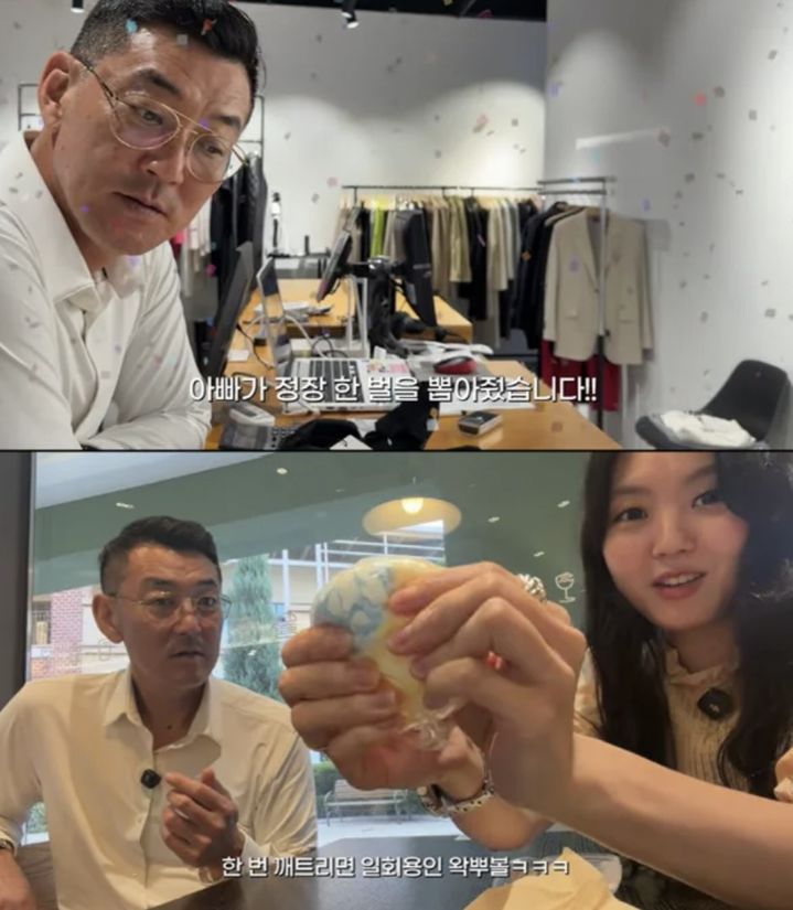 [서울=뉴시스]배우 유혜정의 딸 서규원(사진=유튜브 캡처)2026.07.21. photo@newsis.com *재판매 및 DB 금지