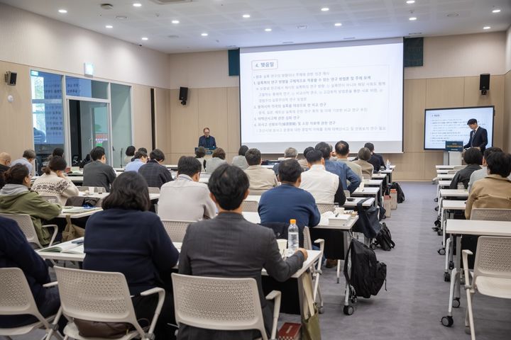 [서울=뉴시스] 국립조선왕조실록박물관 학술대회 (사진=국가유산청 제공) 2026.07.21. photo@newsis.com *재판매 및 DB 금지
