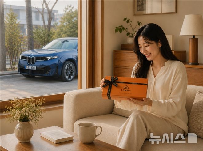 [전주=뉴시스]윤난슬 기자 = BMW 공식 딜러사인 BMW 내쇼날모터스는 재구매 고객을 위한 로열티 프로그램을 운영한다고 21일 밝혔다. (사진= BMW 내쇼날모터스 제공) photo@newsis.com 