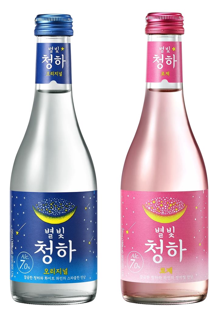 [서울=뉴시스] 리뉴얼한 별빛청하 2종 (사진=롯데칠성음료 제공) *재판매 및 DB 금지