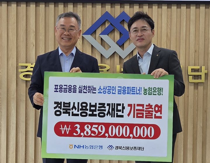 *재판매 및 DB 금지