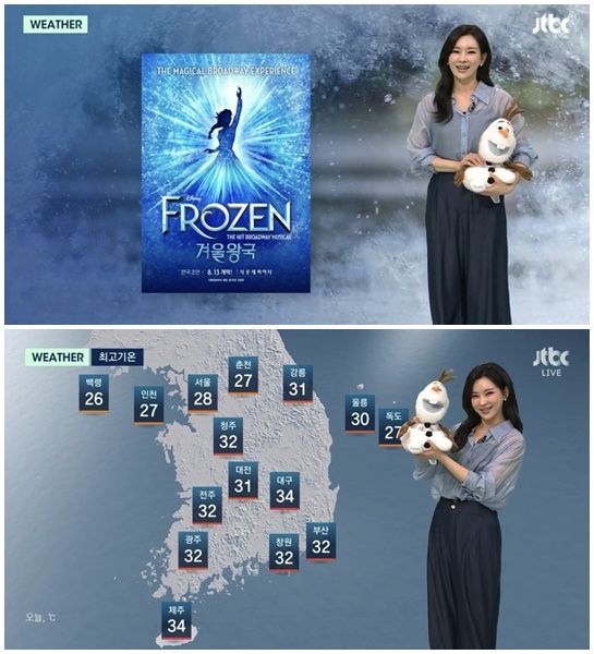 뮤지컬 '겨울왕국'에 엘사 역으로 무대에 서는 배우 정선아가 21일 JTBC 뉴스 '아침&'에 기승캐스터로 깜짝 출연해 날씨 예보를 전하고 있다. (사진=에스앤코 제공) *재판매 및 DB 금지