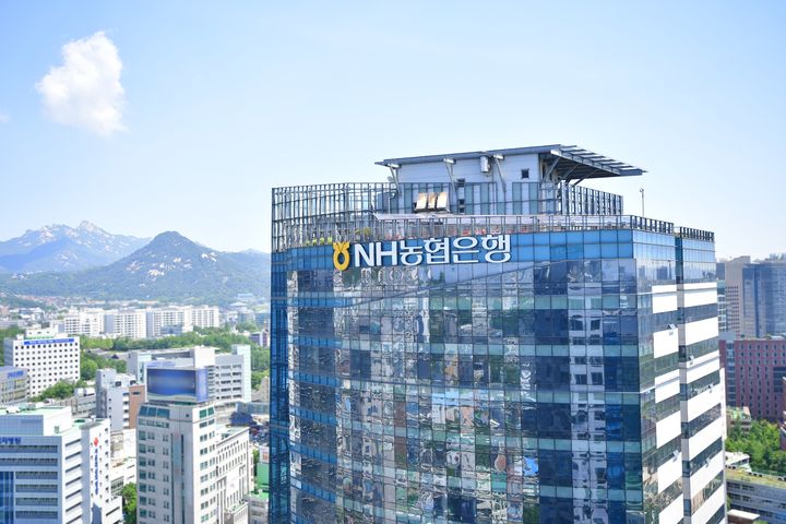 NH농협은행, '숨은 자산 찾기' 한 번에 조회·환급
