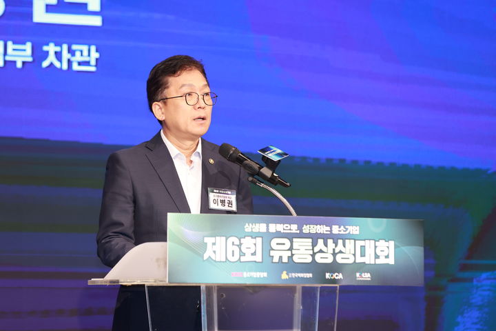 [서울=뉴시스] 이병권 중소벤처기업부 제2차관. (사진=중소벤처기업부 제공) 2026.07.21. photo@newsis.com *재판매 및 DB 금지