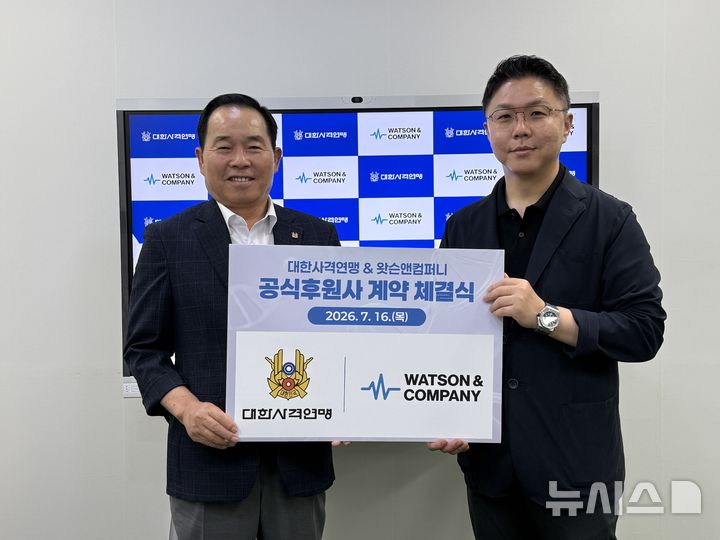 [서울=뉴시스]대한사격연맹, AI 기반 뇌과학 훈련 시스템 도입. (사진=대한사격연맹 제공)