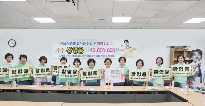 *재판매 및 DB 금지