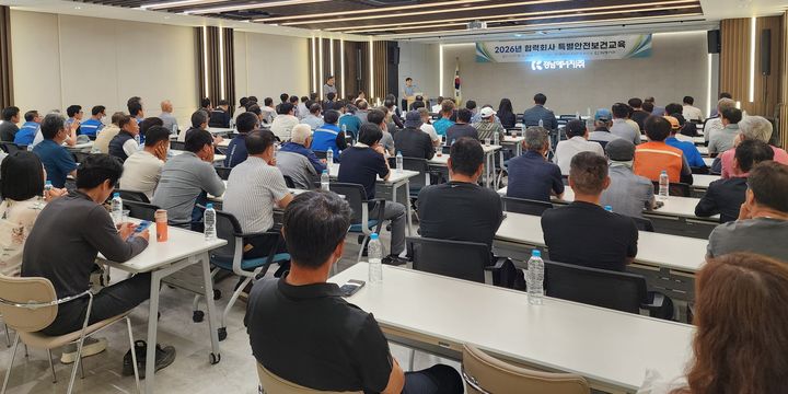 [창원소식]경남에너지, 협력사 배관공사 안전교육 등