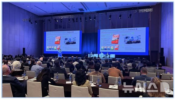 [서울=뉴시스] 태국에서 개최한 '2026 Cemtech Asia 국제 세미나'.