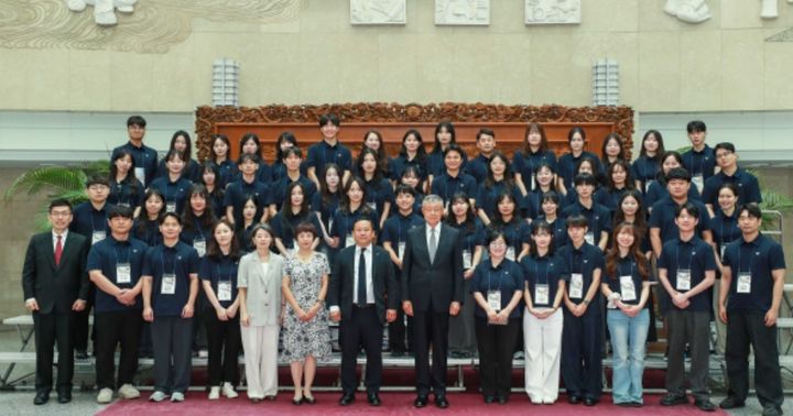 中 류샤오밍 한반도특별대표, 韓 청년우호대사 대표단 접견 - 뉴스 썸네일 이미지