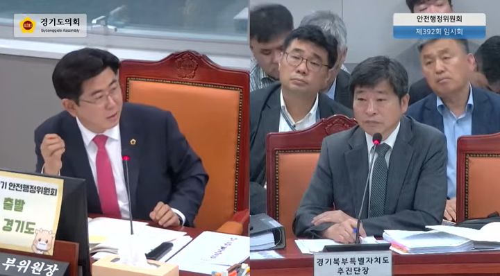 [수원=뉴시스] 윤충식 경기도의회 의원이 21일 경기도의회 안전행정위원회 업무보고에서 배진기 경기도 경기북부특별자치도추진단장에게 경기북부특별자치도 정책에 대해 묻고 있다. (사진=경기도의회 유튜브 제공) 2026.07.21. photo@newsis.com *재판매 및 DB 금지
