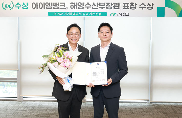 *재판매 및 DB 금지